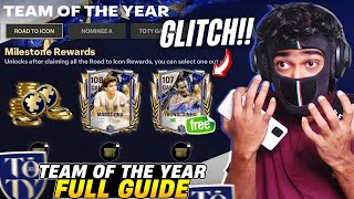 OMG! TOTY 25 - DO THIS Get 107 Ovr FREE Rewards [ GUIDE ] - FC MOBILE