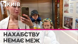 Скандал у літаку: росіянка вдарила дитину з України за патріотичну подушку