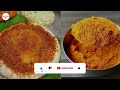 తెలుగువారి సాంప్రదాయ వంటకాలు food viral trending adhirindhi tv