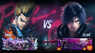 【TEKKEN8】ポール臥龍まで目指します！！（鉄拳8初心者です）