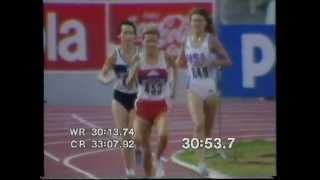 10,000m Final Women - World Athletics Championships, Rome 1987