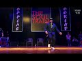 mr wiggles soul train china 2015 grown man style