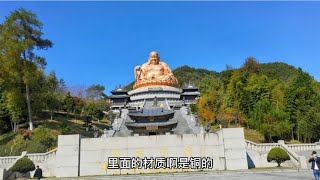 世界最大鎏金弥勒大佛，坐落于雪窦山，带大家参观