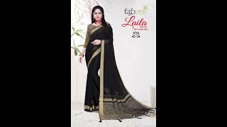 Laila Vol 5 Liberty Sarees Fancy Jari Work Office Wear Manufacturer Wholesaler Ahmedabad Surat