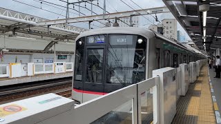 各駅停車久喜行き（渋谷駅から急行）の東急5000系5101F（2022年９月８日撮影）