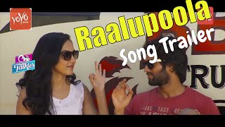 Raalupoola Song Trailer | Pelli Choopulu Telugu Movie Video Songs | Cine Talkies