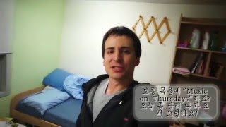 Korean Dormitory Room ~ Alex in English