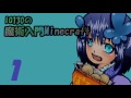 iq130の魔術入門minecraft part1 【ゆっくり実況】