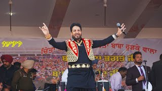 Gurdas Maan Live 26 Jan 2020 hd sound