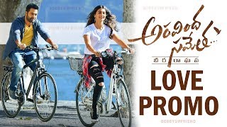 'Aravindha Sametha' Movie Love Promo - Tarak, Pooja Hegde, Trivikram, Ss Thaman