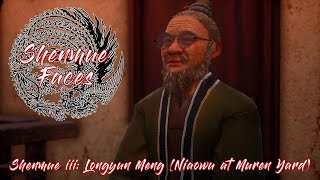 Shenmue 3: Longyun Meng (Niaowu, Muren Yard)