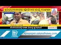 despite sec 144 protest erupts against citizenship amendment act in bengaluru detained