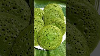 Rosun Patar Chitoi Pitha #chitoi_pitha #pitha #health #shorts