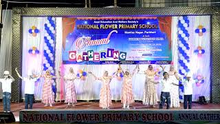 📚🎶 Teacher Song | National Flower E-School Annual Cultural Program 2025