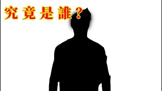 演藝圈的哪個武打演員牛逼吹得大？大家都猜錯了：）