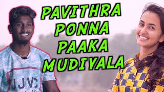 Pavithra Ponna Pakka Mudiyala | Atti Gana | Chennai Gana | Ottavaai