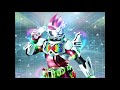 Kamen Rider Ex-Aid Creator Gamer Henshin Sound