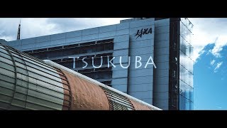 TSUKUBA - つくば研究学園 -