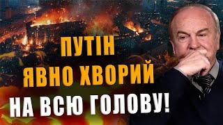 ДОКТОР ГУНДАРОВ: ПУТИН ЯВНО БОЛЬНОЙ НА ВСЮ ГОЛОВУ❗ ОН ВЕДЁТ РОССИЮ К УНИЧТОЖЕНИЮ❗