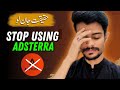 Stop Using Adsterra Earn From Other Way🚀 | How to Earn Money Online | Online Earning in Pakistan