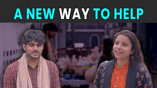 A New Way to Help | Rohit R Gaba