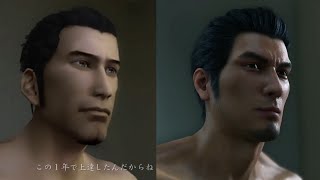 Yakuza 2 vs Kiwami 2 mini voice acting comparison