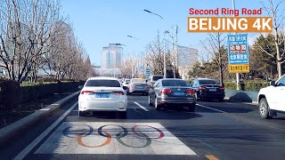 Beijing Second Ring Road driving record