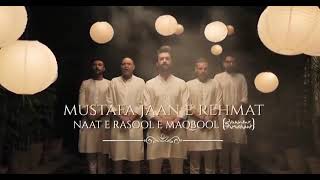 Mustafa Jane Rehmat Pa Lakhon Salam New Kalam 2021 By |Atif Aslam| Ramzan Special