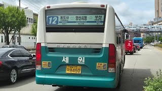 양산 (주)세원 12번 주행영상 (보광중.고등학교~백록새동네)구간