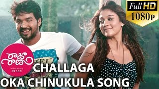 Raja Rani Video Songs - Challaga Oka Chinukula - Jai, Nayanthara