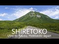 4K Hokkaido Drive | Utro to Rausu, Shiretoko Japan [Remake]