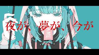 【初音ミク】【ボカロ】【3時間耐久】藍錆レインフォール. feat.初音ミク/フクレモ.  作画:ノーコピーライトガール様