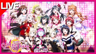 【LIVE】ラブライブ！スクールアイドルフェスティバルALL STARS（スクスタ） メインストーリー（たぶん）最終回！編【LoveLive!】