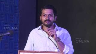 Karthi Actor Speaks About Agaram Foundation Sri Siva Kumar Educational Charitable Trust Awards | TOC