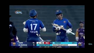 Benazirabad Lals vs Larkana Challengers 1st innings match 7 highlights SPL 2024