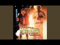 Back To The Future Part II: The West (From 