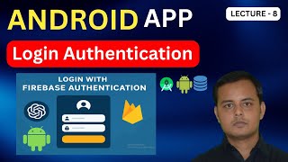 Firebase Phone Login Authentication in Android App | Step by Step