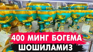 400 МИНГ СУМДАН БОГЕМА | МАДОННА +МАДОННА ФАКАТ 31-ДЕКАБРГАЧА ШОШИЛАМИЗ!