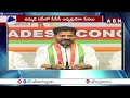 కాంగ్రెస్ పార్టీలో డీఎస్ చేరికకు ముహూర్తం ఫిక్స్ d. srinivas return to congress abn telugu