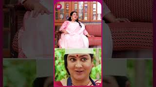 “ஜாதகம் நல்லா இருந்தா உயிர் தப்பிக்கலாம்”😂- Actress Urvashi | #bettertoday #urvashi #cooking #shorts