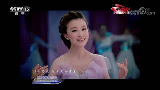 《中国音乐电视》 20190825| 中国音乐电视