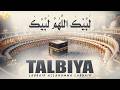 Hajj Talbiyah 2026 | LABBAIK ALLAHUMMA LABBAIK | Soul Touching Voice 🕋 #hajj2026