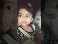 ഹലോ കുട്ടുകാരെ funny malacomesdy foodhumor minivlog malayalam cutebaby