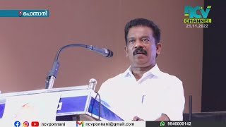 പ്രൊഫ. ടി വൈ അരവിന്ദാക്ഷൻ്റെ ഒന്നാം ചരമവാർഷികത്തിൻ്റെ ഭാഗമായി അനുസ്മരണ സമ്മേളനവും സ്മരണിക പ്രകാശനവും