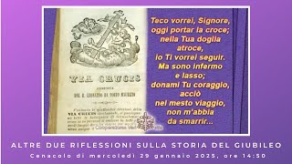 Altre due riflessioni sulla storia del Giubileo (Cenacolo)