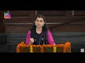 Aastha Sharma | National Youth Parliament Festival 2023