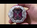 dxディケイドコンプリートフォームライドウォッチ 仮面ライダージオウ decade complete form ridewatch