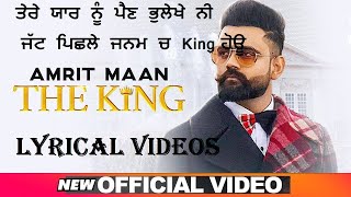 Amrit Maan | The King | Lyrics(Audio in Description)