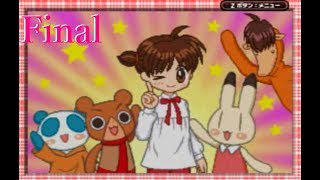 【GBA】アニマル横町 ~どき☆どき 進級試験! の巻~　Final【りぼん】