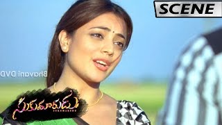 Sharada  Ends And Nisha Leaves Aadi - Heart Touching Emotional Scene - Sukumarudu Movie Scenes